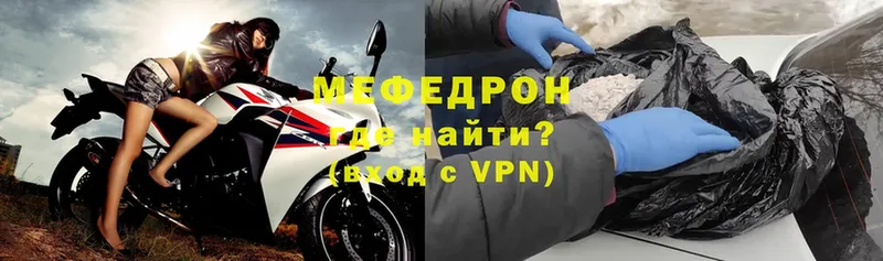 Все наркотики Златоуст Галлюциногенные грибы  Каннабис  АМФЕТАМИН  МЕФ  Alpha PVP  Гашиш 